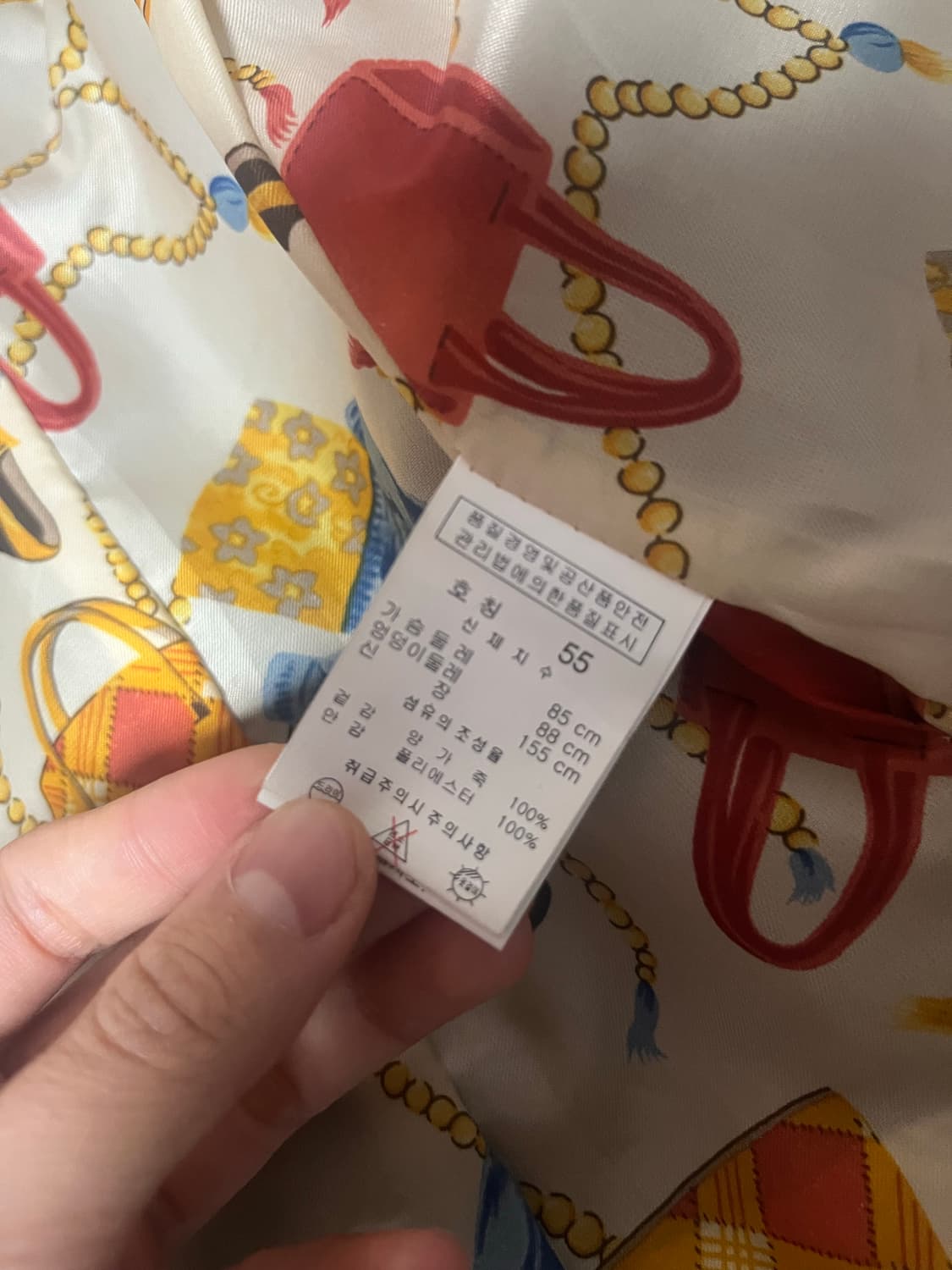 양가죽 100 자켓  상품이미지2