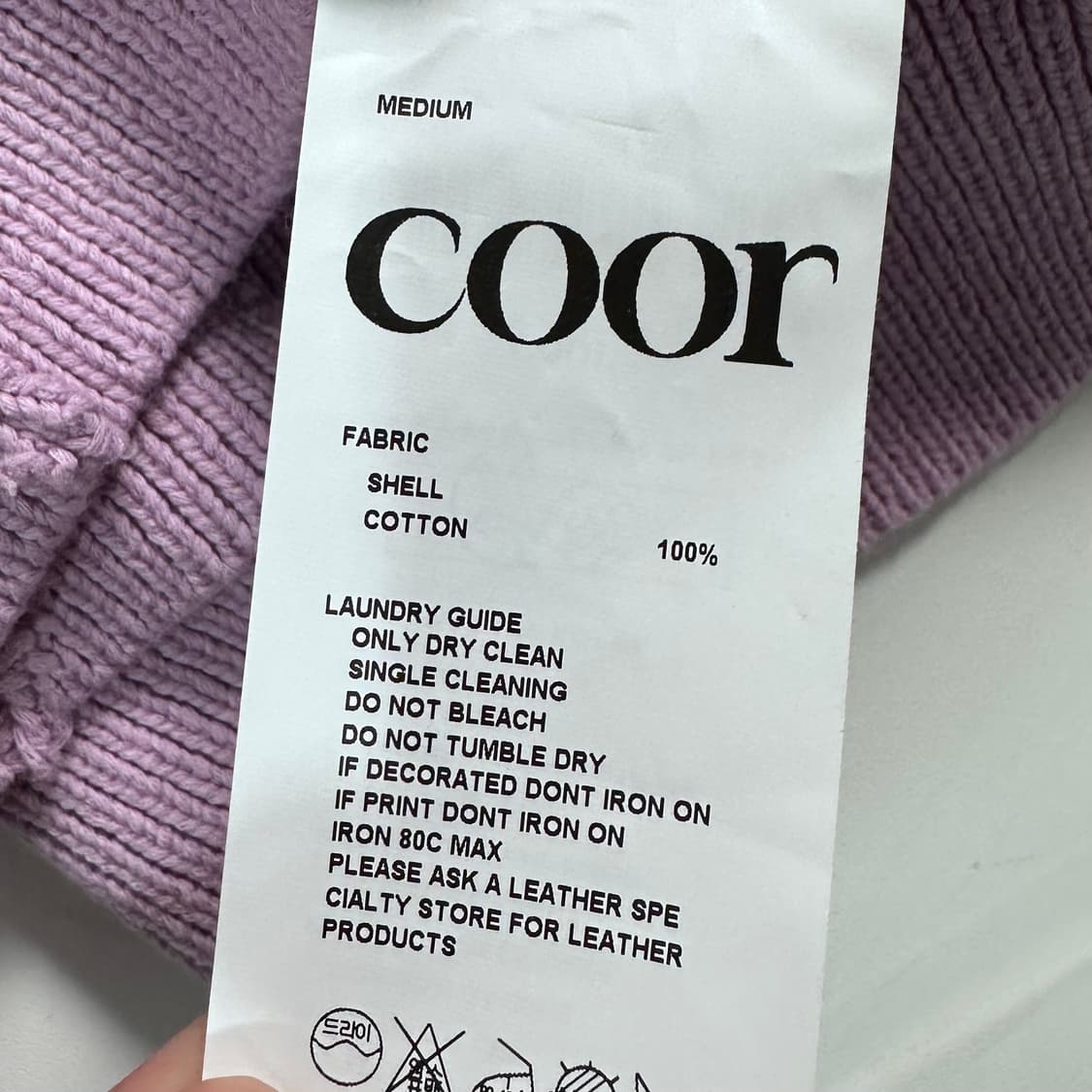 쿠어 연보라 디스트레스드 니트   상품이미지7