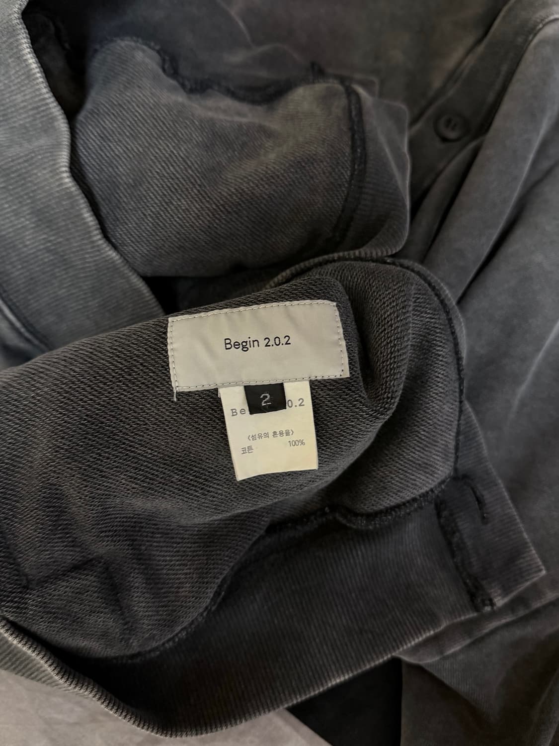 비긴 202 그레이 컬러 가디건 상품이미지3