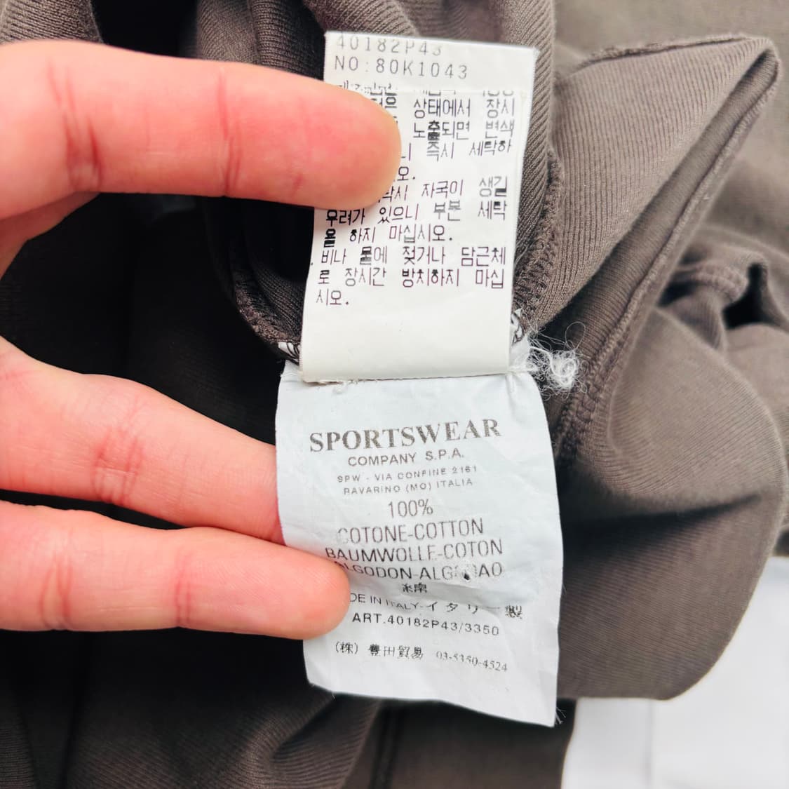 CP컴퍼니 다크 브라운 롱슬리브 XL 상품이미지10