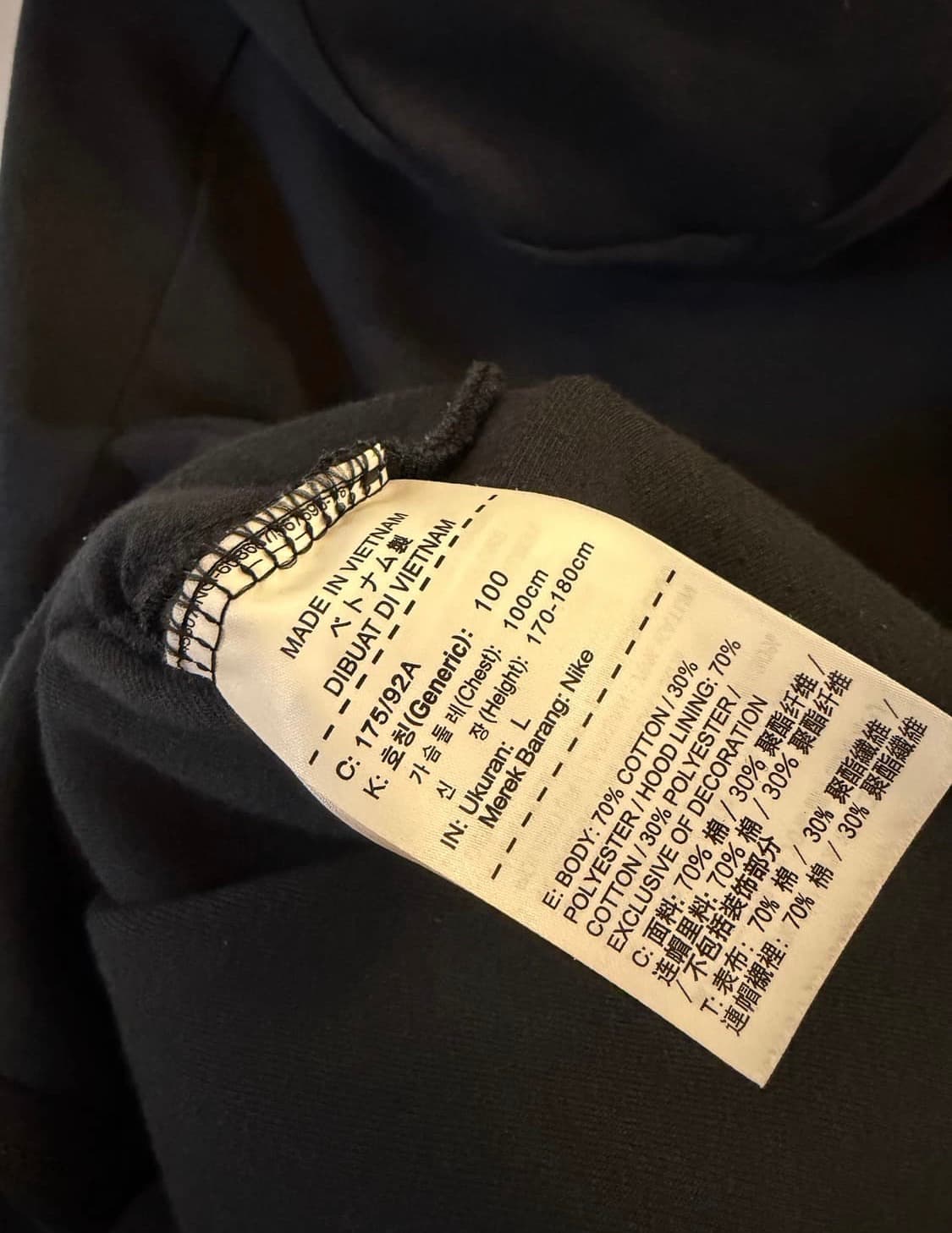 나이키 대장급 테크팩  상품이미지5