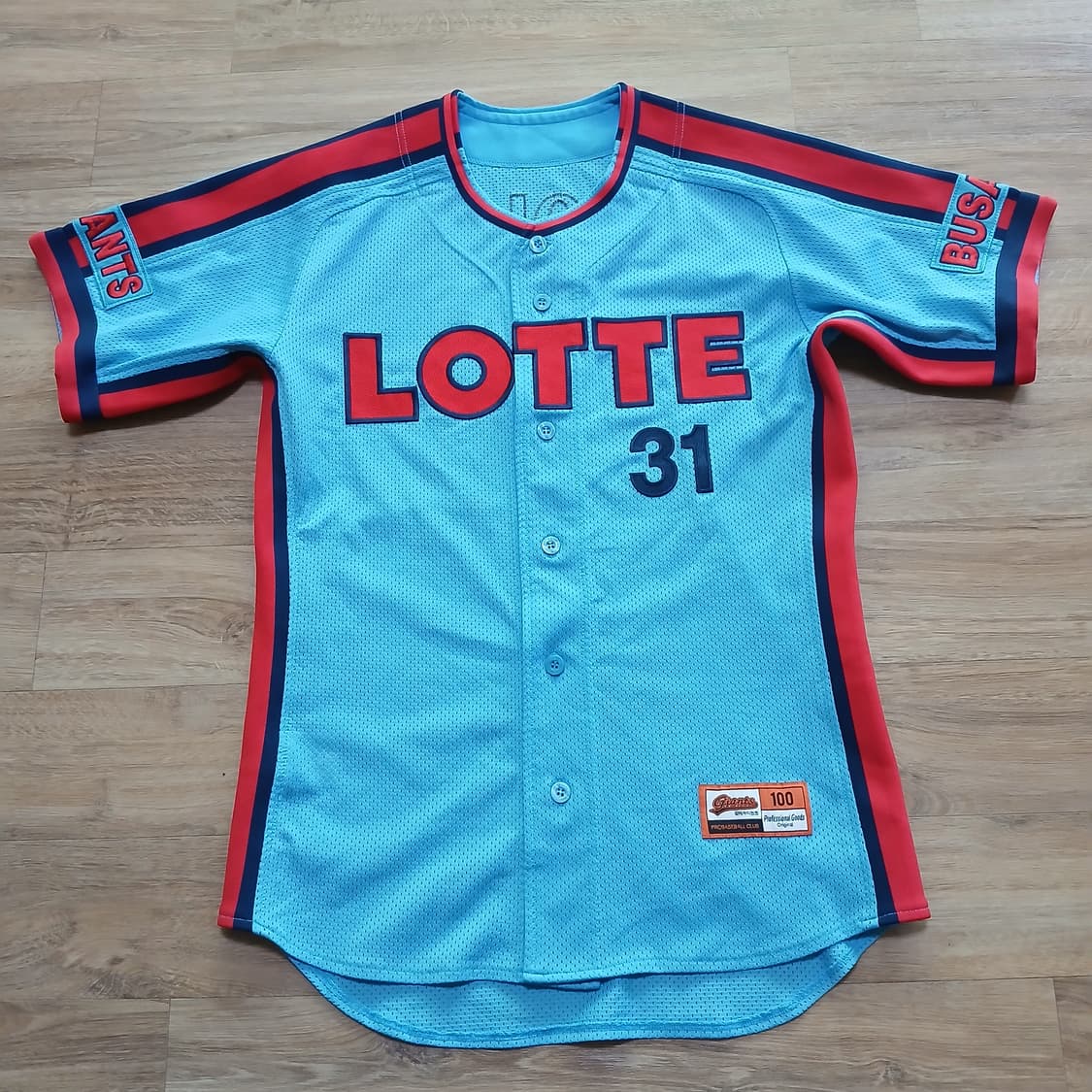 롯데자이언츠 손아섭 프로페셔널굿즈 유니폼 싸인 야구 져지 상품이미지4