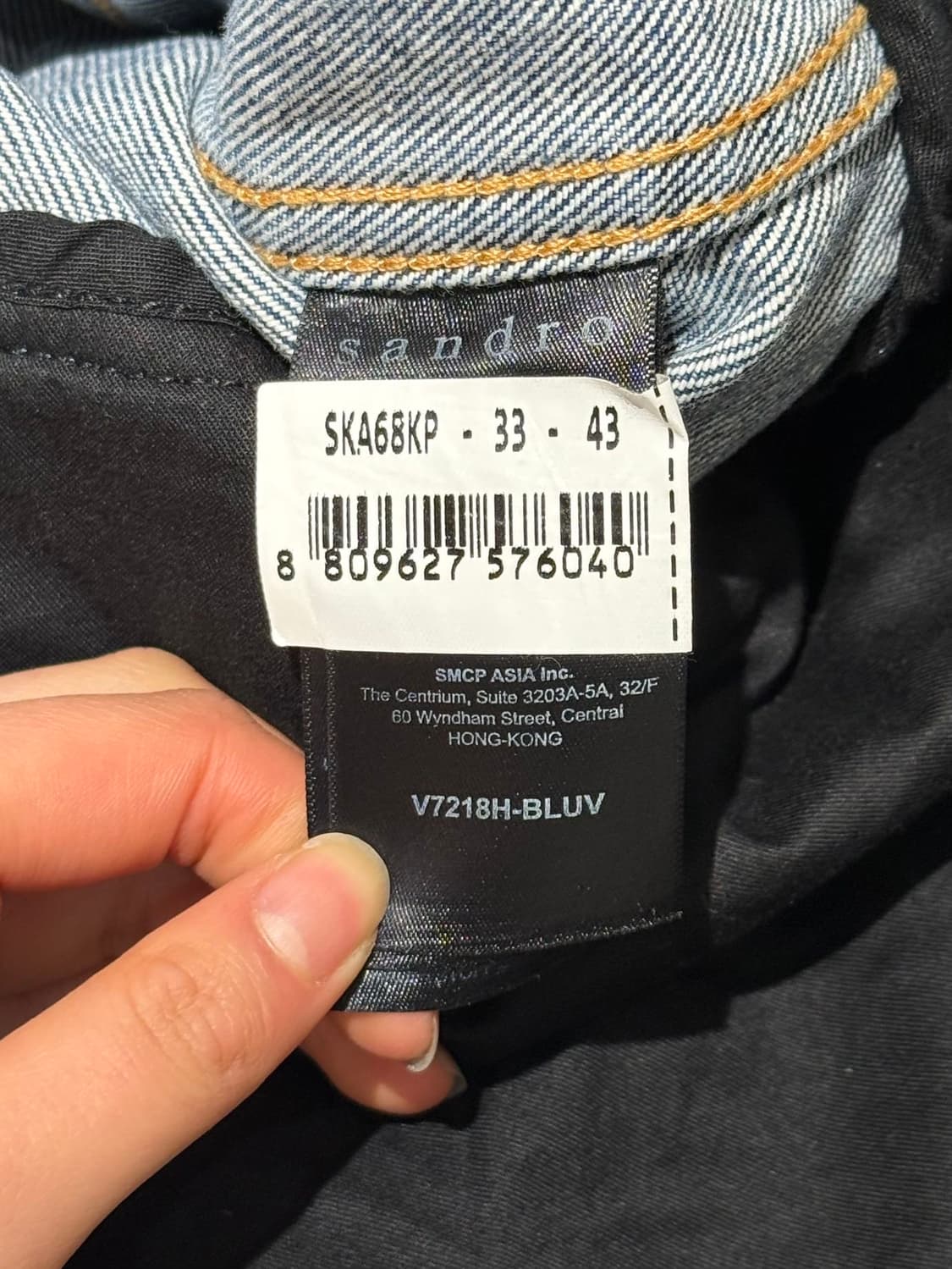 산드로 데님 퀼팅 체크 패널 자켓 상품이미지8