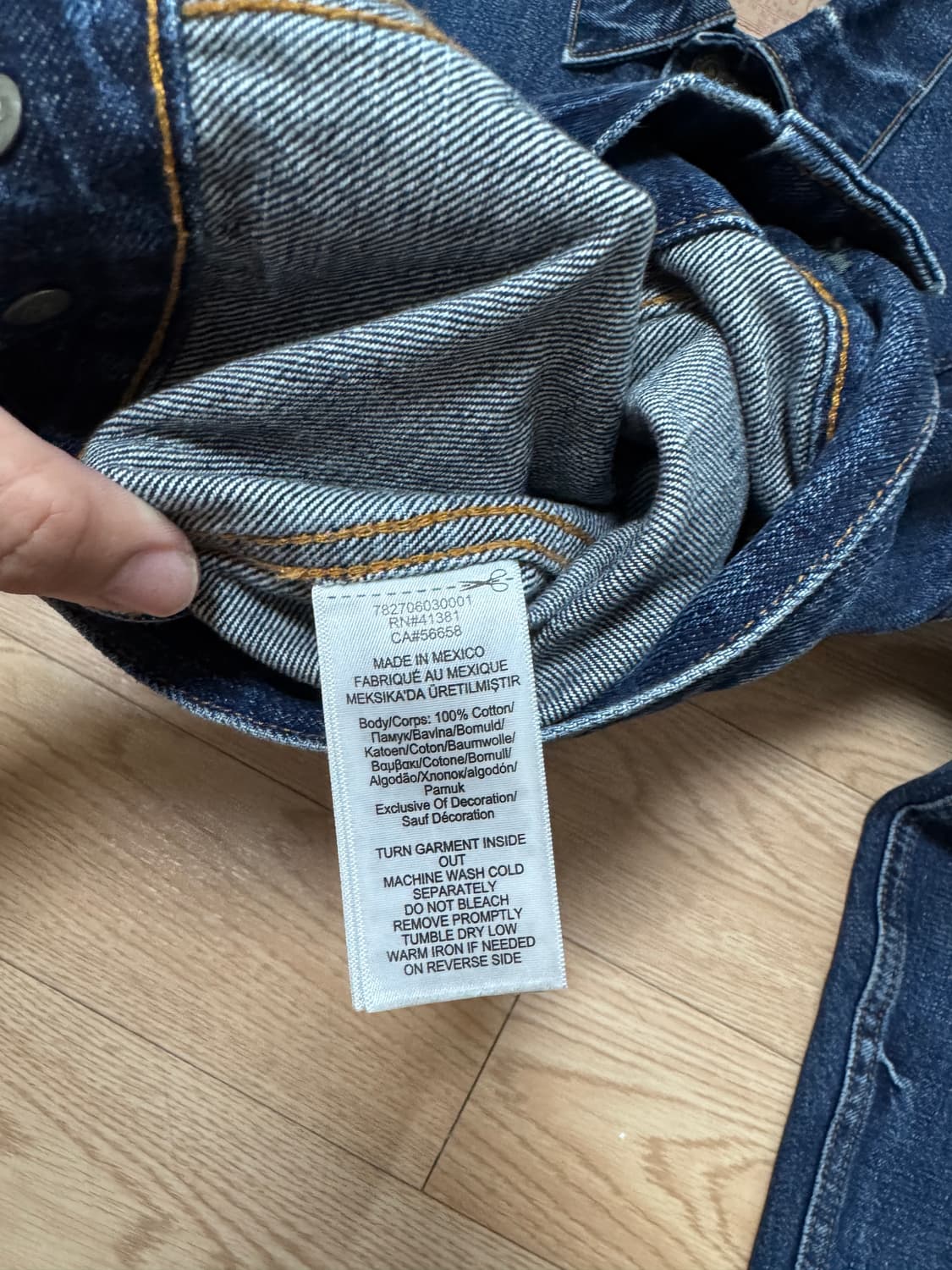 RRL 더블알엘 3세대 데님 트러커 자켓 S 상품이미지5