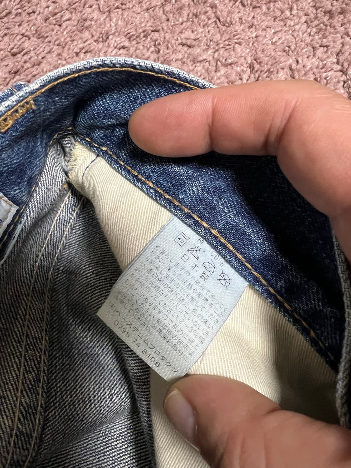 오어슬로우 부츠컷 데님 상품이미지3