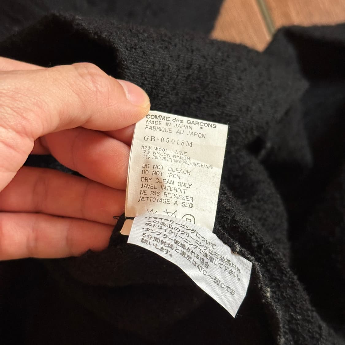 Comme des garcons wool blend button top 상품이미지10