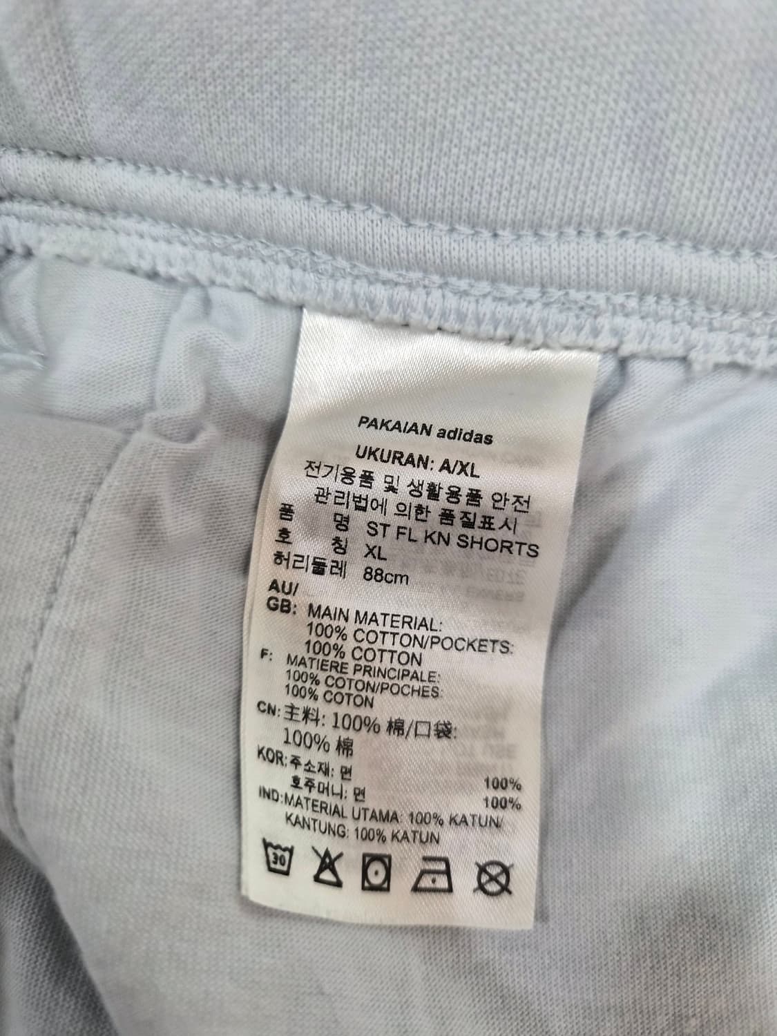 XL) 아디다스 스웻 반바지 팝니다 상품이미지6