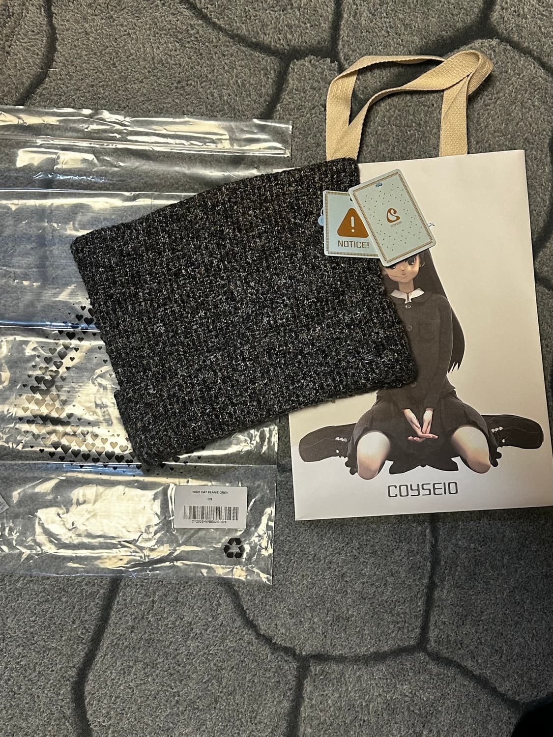 코이세이오 와이드 캣 비니 그레이 풀박싱 상품이미지2