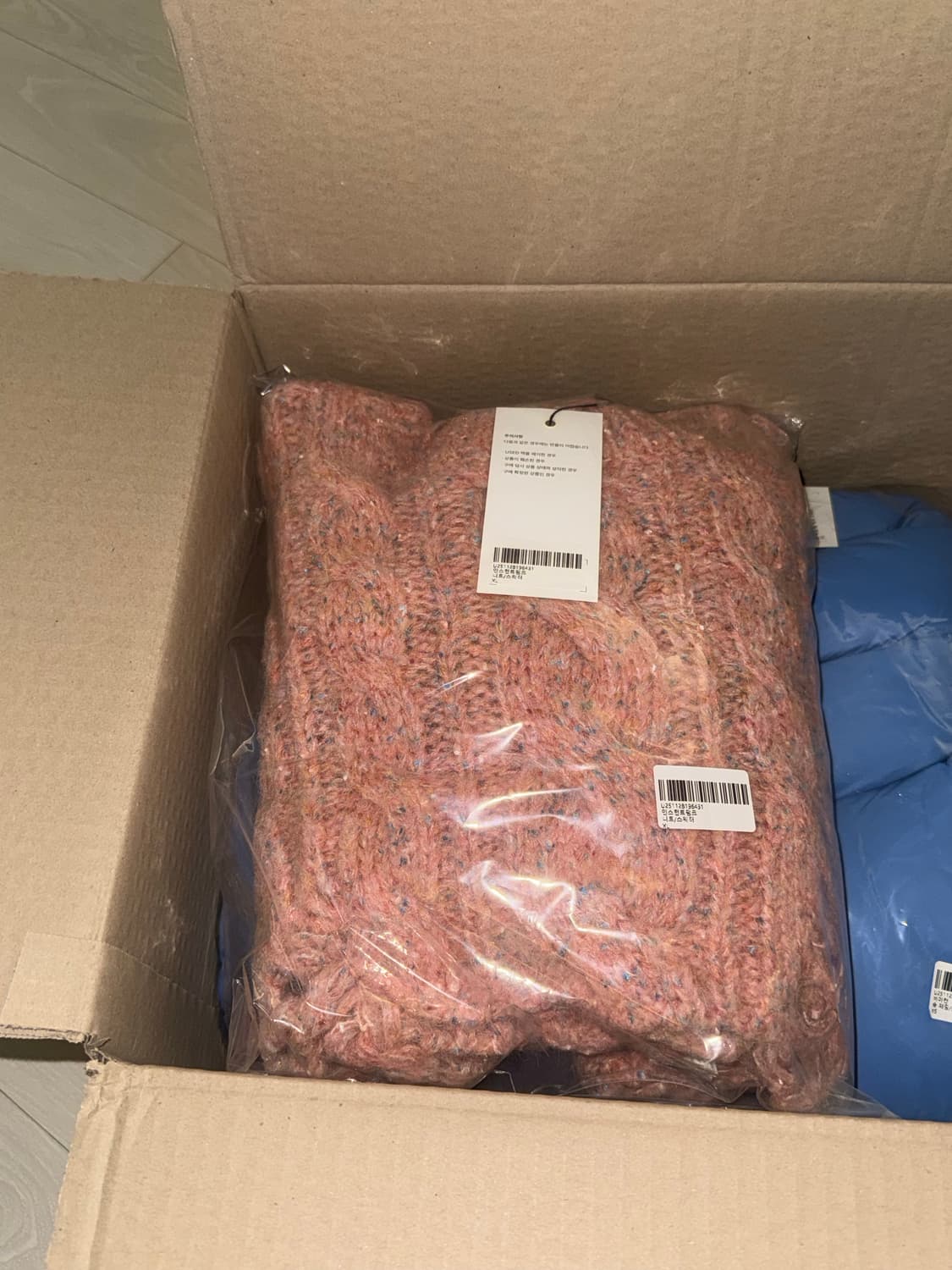 Vintage Crop Cable Knit 상품이미지3