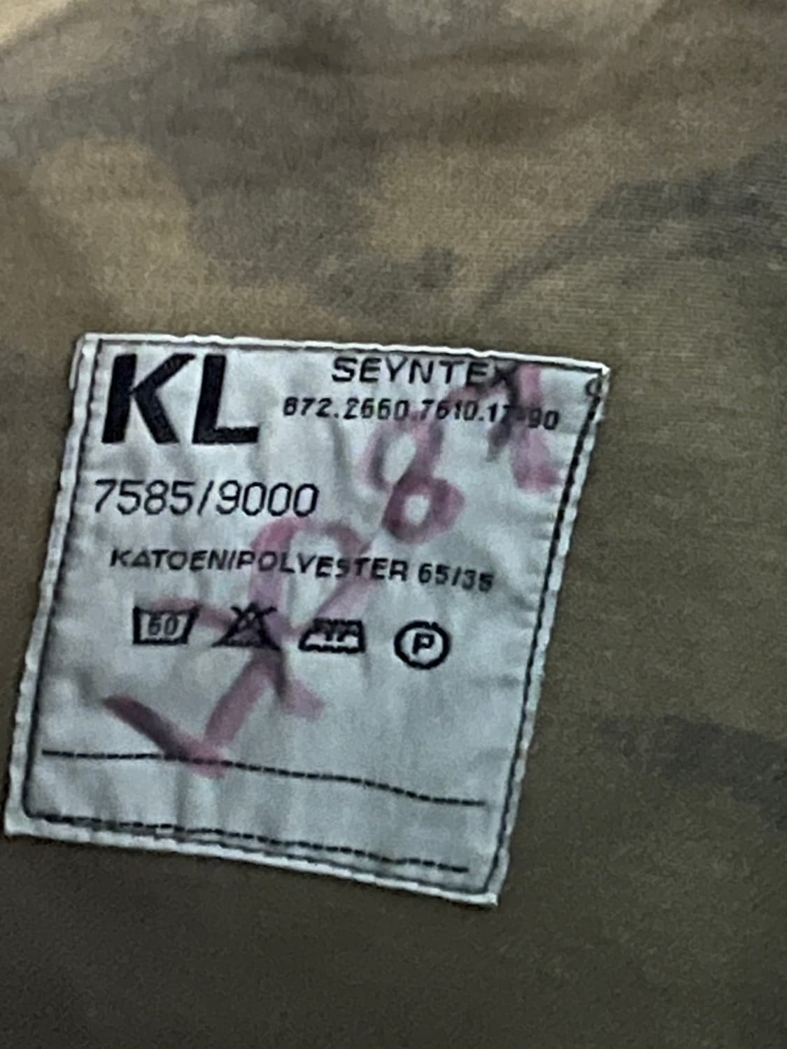 80s~90s 네덜란드군 카모 팬츠 상품이미지2