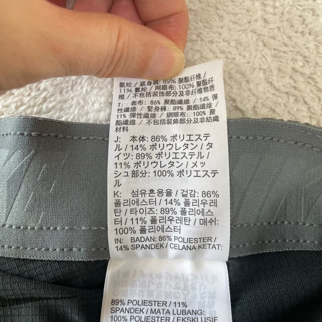 XL 나이키 신형 투인원 언리미티드 쇼츠 반바지 상품이미지7