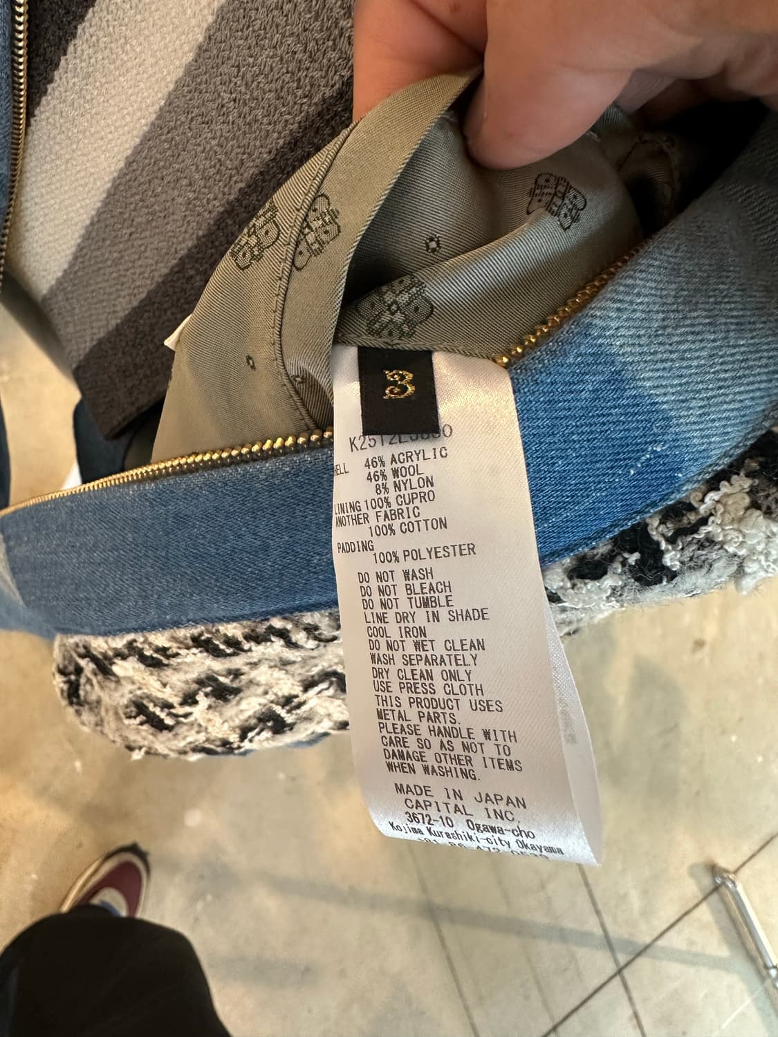 캐피탈 카사 트위드 자켓 새상품 상품이미지7