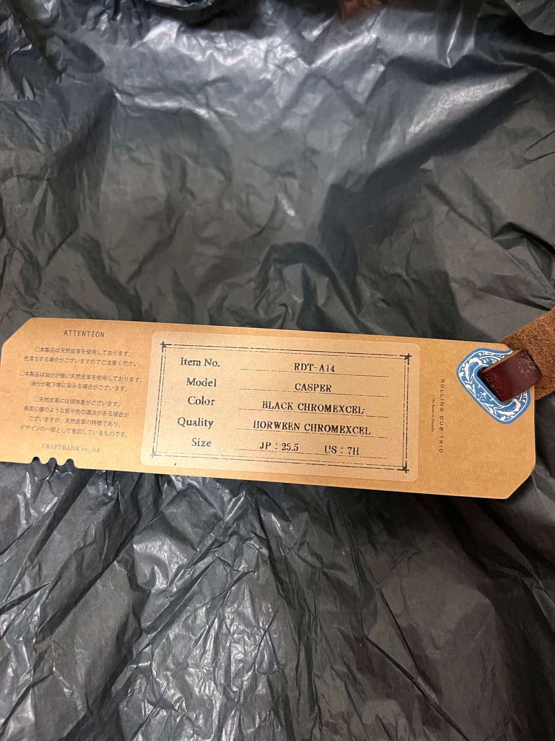 롤링덥트리오 캐스퍼 블랙 크롬악셀 7.5 상품이미지4