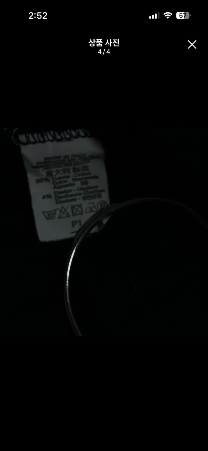 브랜디멜빌 네이비 크롭티 상품이미지4