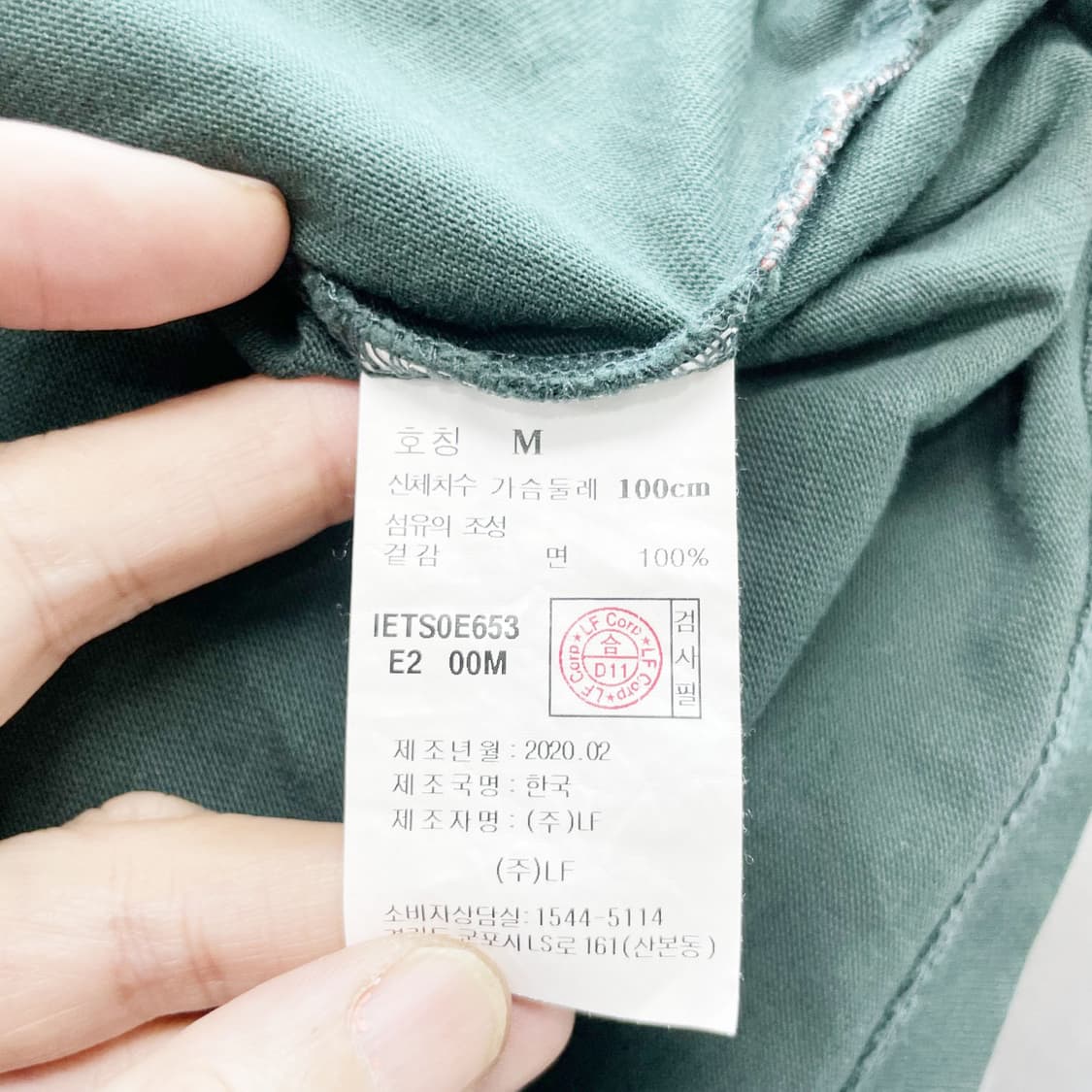 프라이데이미드나잇 캐주얼반팔 M 진스센스 상품이미지5