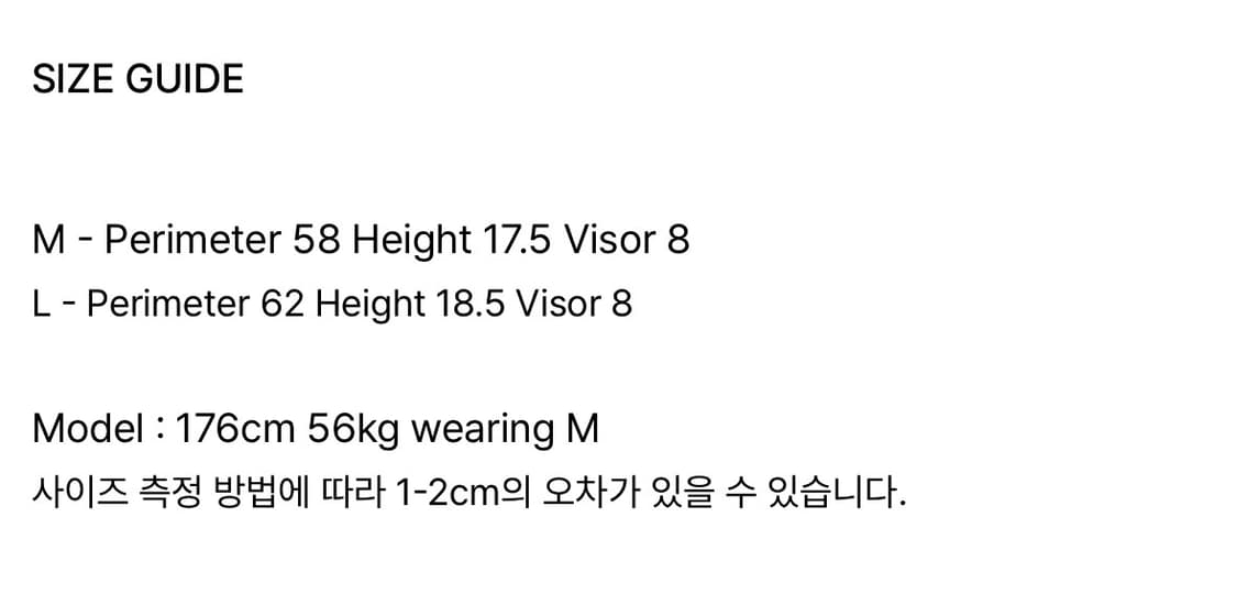 이티씨이 ETCE UNITED PATCH BALL CAP 볼캡 상품이미지5