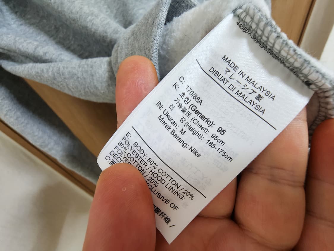 (M)나이키 조던 서울 후드티 상품이미지4