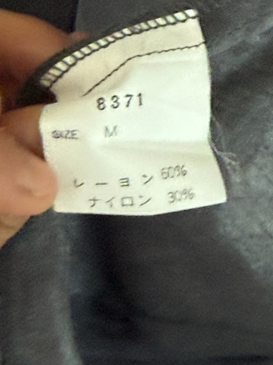 일본 빈티지 여름자켓 상품이미지3