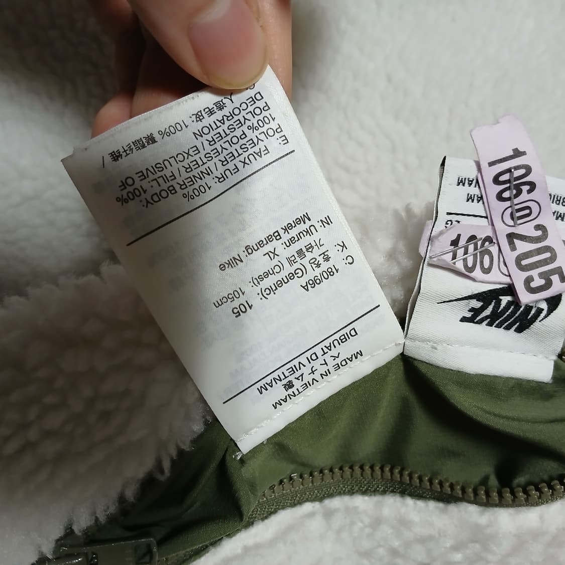 nike 나이키 양면 후리스 조끼 점퍼 자켓 남녀공용 상품이미지8