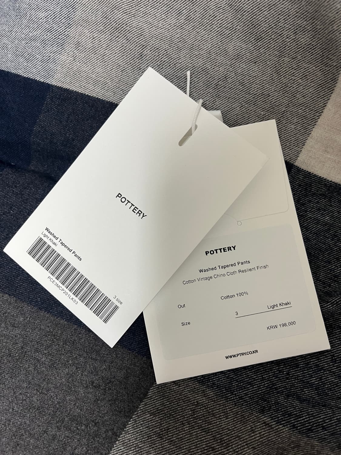 포터리 워시드 테이퍼드 팬츠 라이트카키 3사이즈 상품이미지7