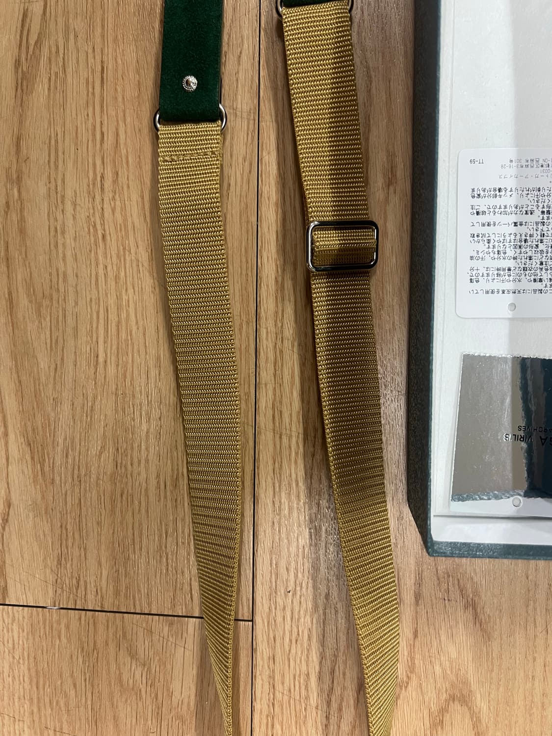 토가 아카이브 웨스턴 벨트 상품이미지3