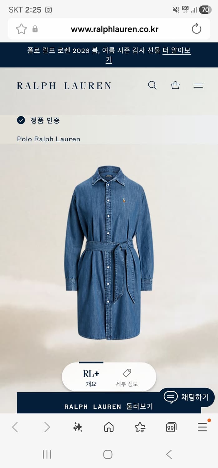 폴로데님원피스 상품이미지5