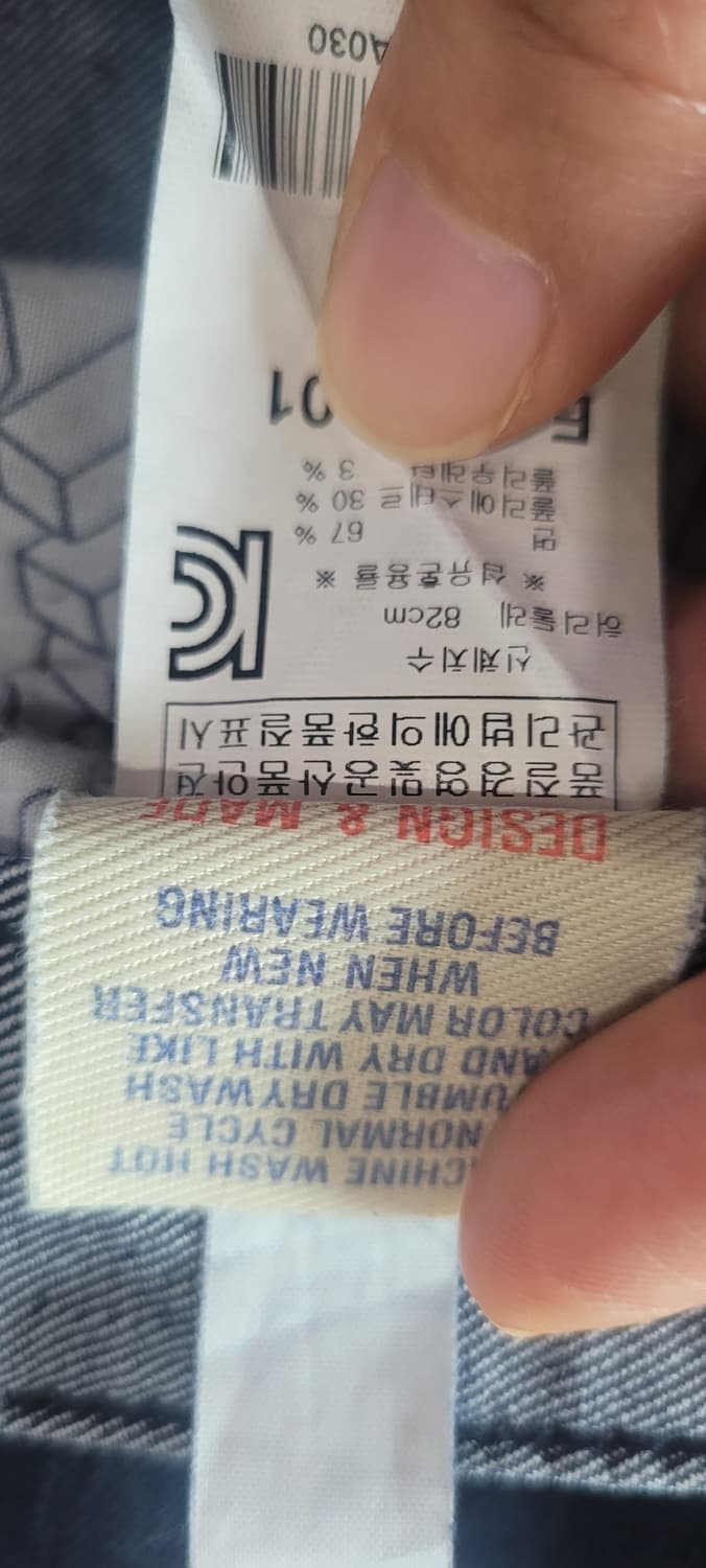 (남성31인치) EVISU JEANS 진청바지 상품이미지8