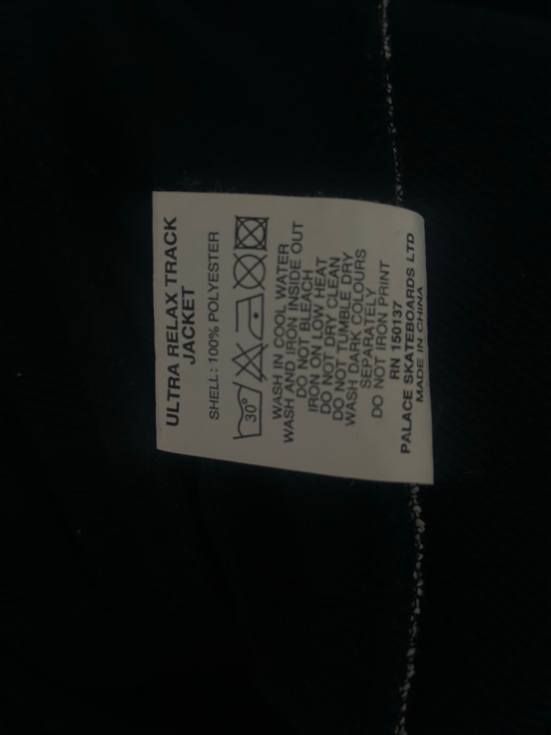 팔라스 Ultra Relax Track Jacket 네이비 상품이미지4