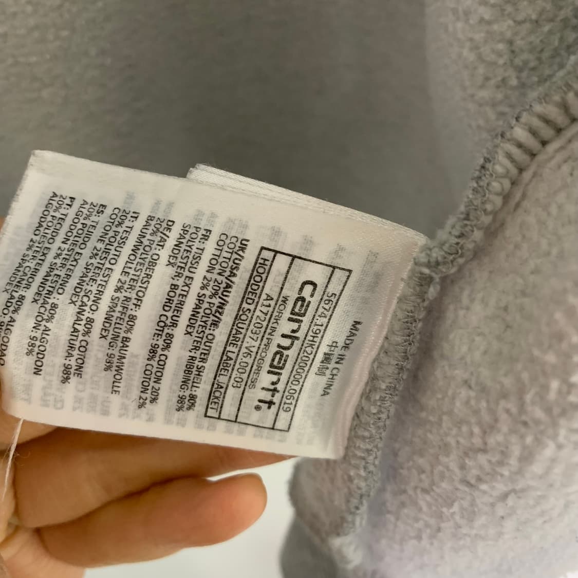 칼하트 그레이 베이직 후드 집업 여성 M 빈티지 상품이미지5