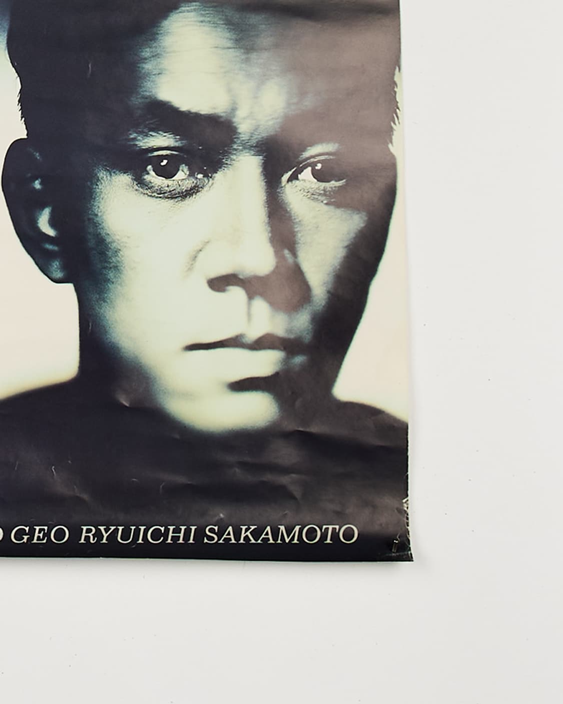 사카모코 류이치 - [NEO GEO] 오리지널 포스터 상품이미지5