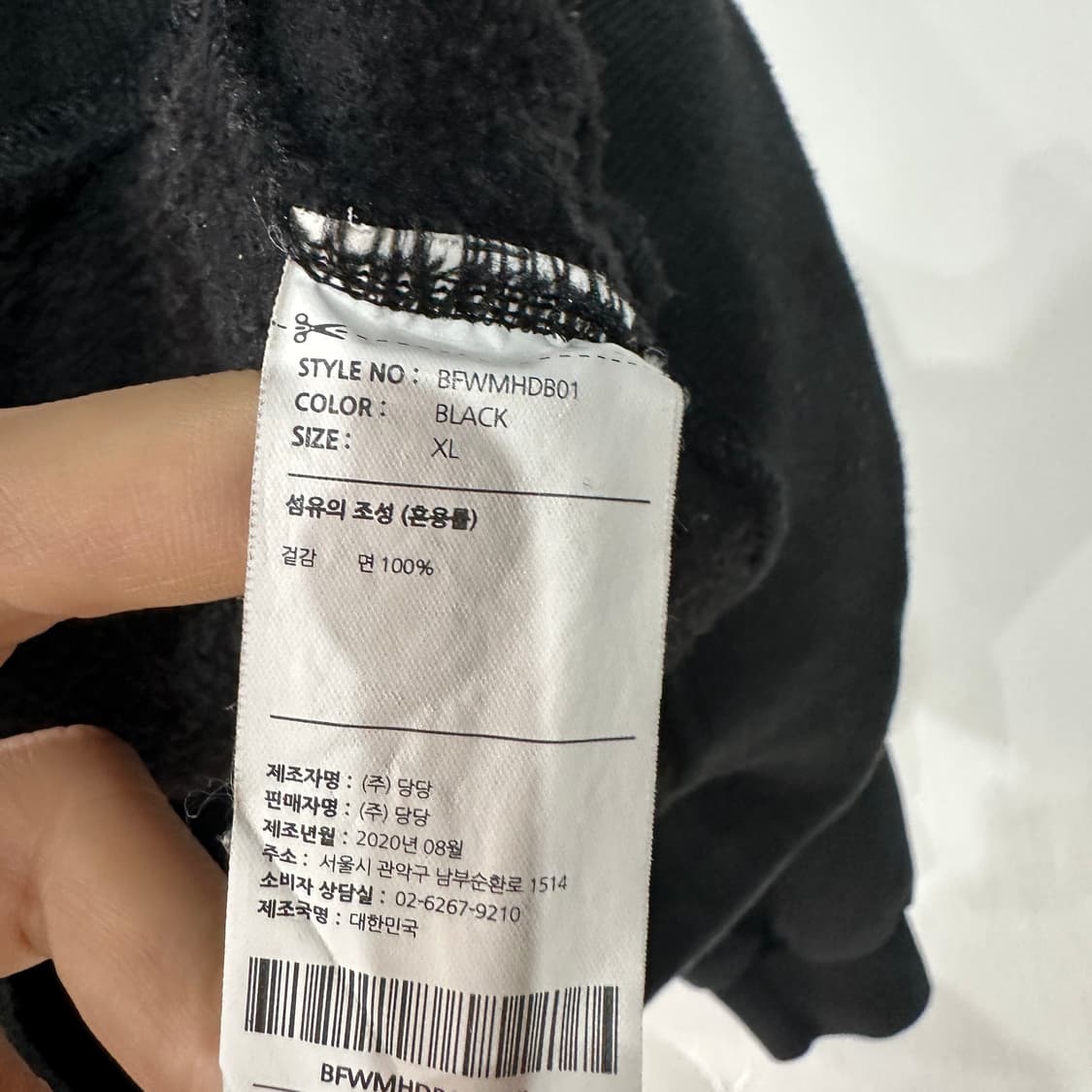 브라운브레스 후드티 XL 상품이미지5