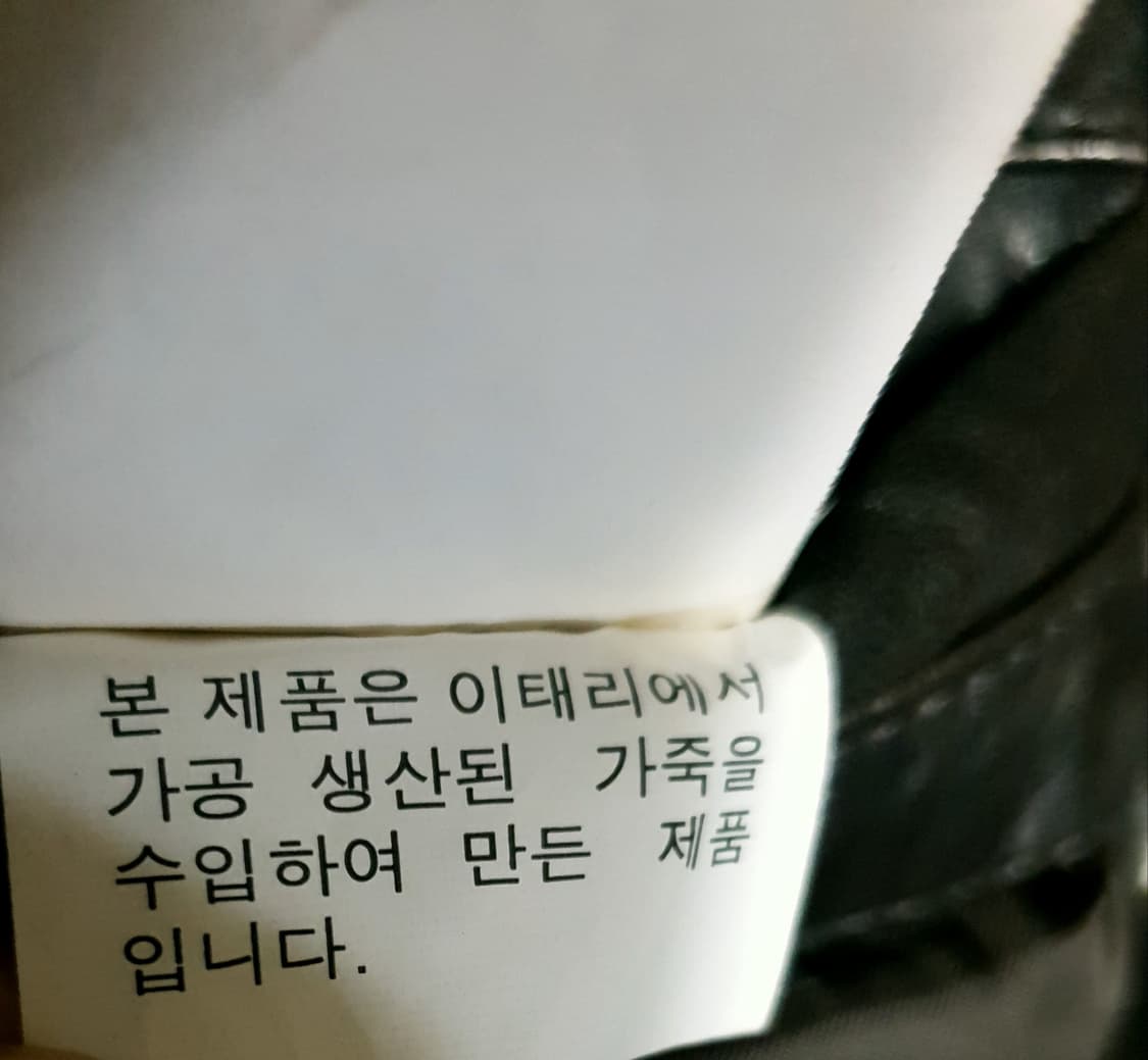 올젠  이태리양가죽 멀티포켓 클래식 사파리 가죽자켓 다크브라운(M 상품이미지7