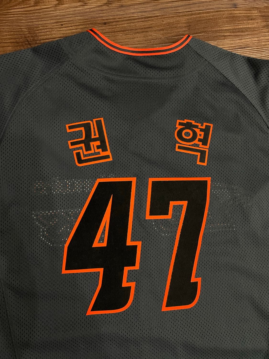 한화이글스 권혁 원정 유니폼 105 상품이미지6