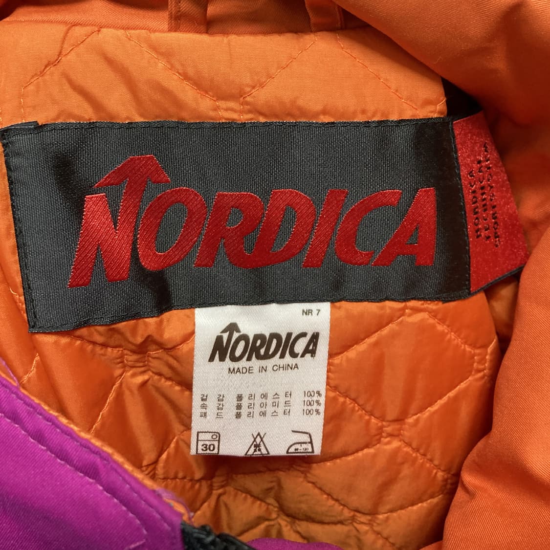 NOPDICA 남성스키보드복자켓 L 100 상품이미지4