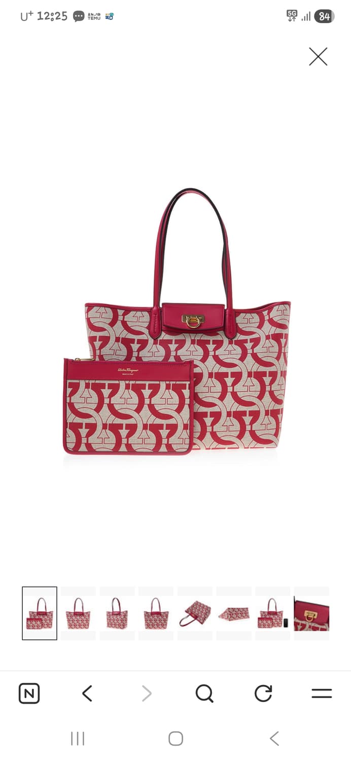 페라가모 간치니 로고 토트백 리브스 상품이미지1