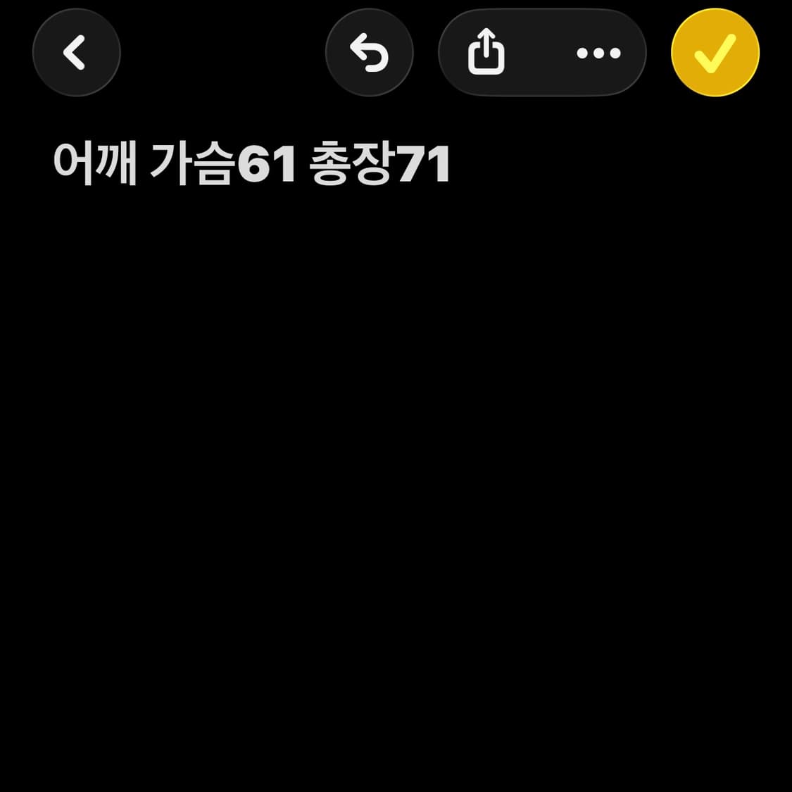 아디다스 플리스 자켓 상품이미지7