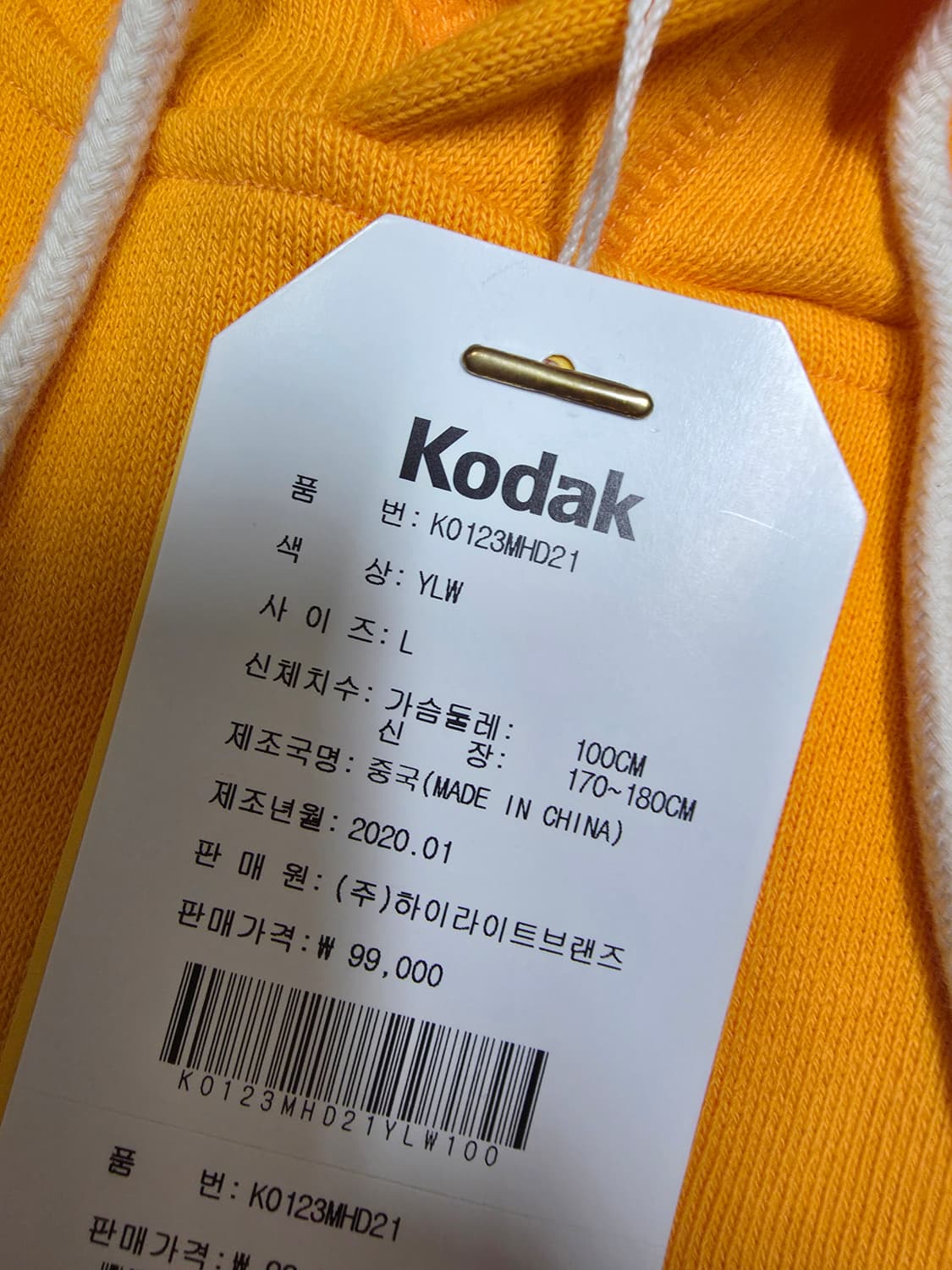 코닥 후드티셔츠 미사용품  상품이미지3