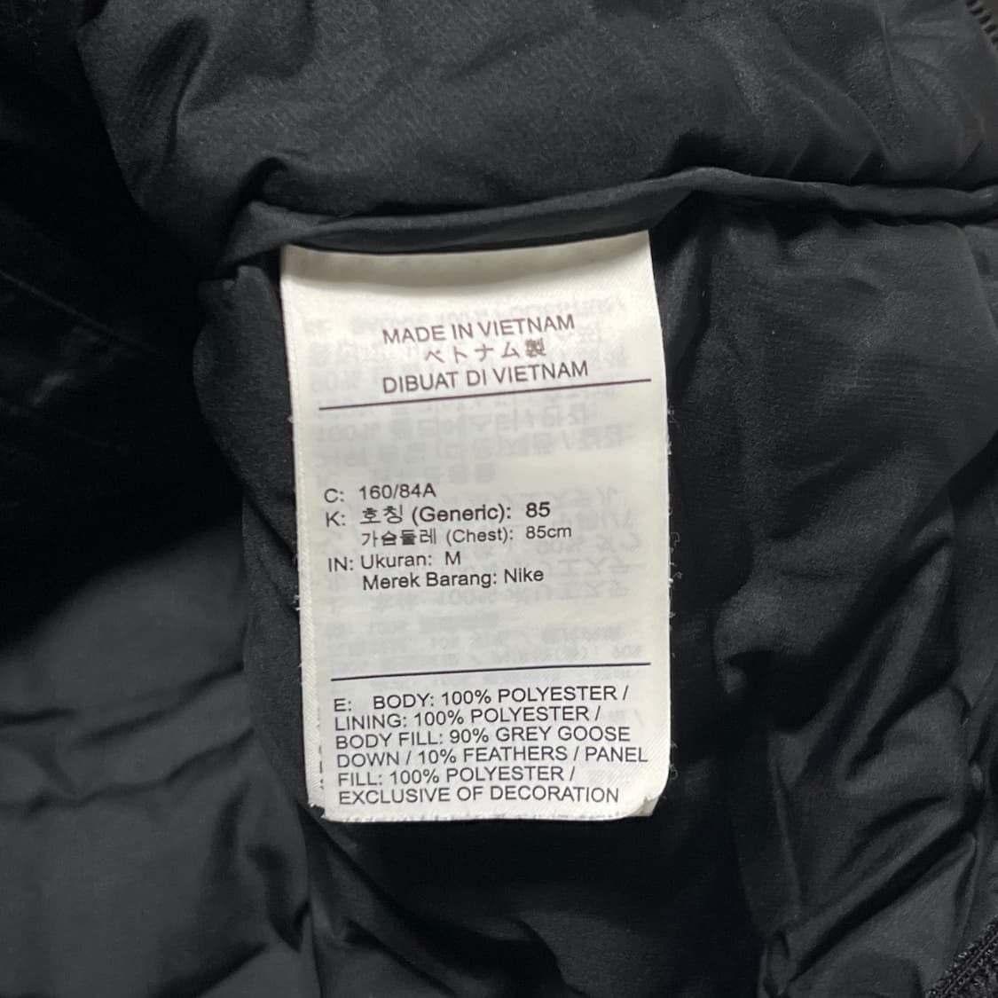 M 나이키 에어로로프트 경량 베스트 상품이미지5