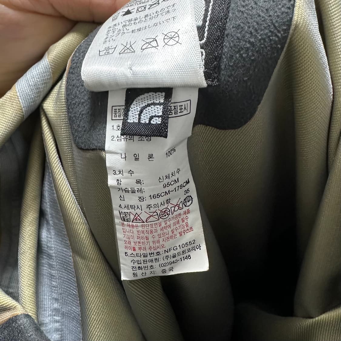 00s 노스페이스 서밋시리즈 고어텍스 xcr 자켓 상품이미지7