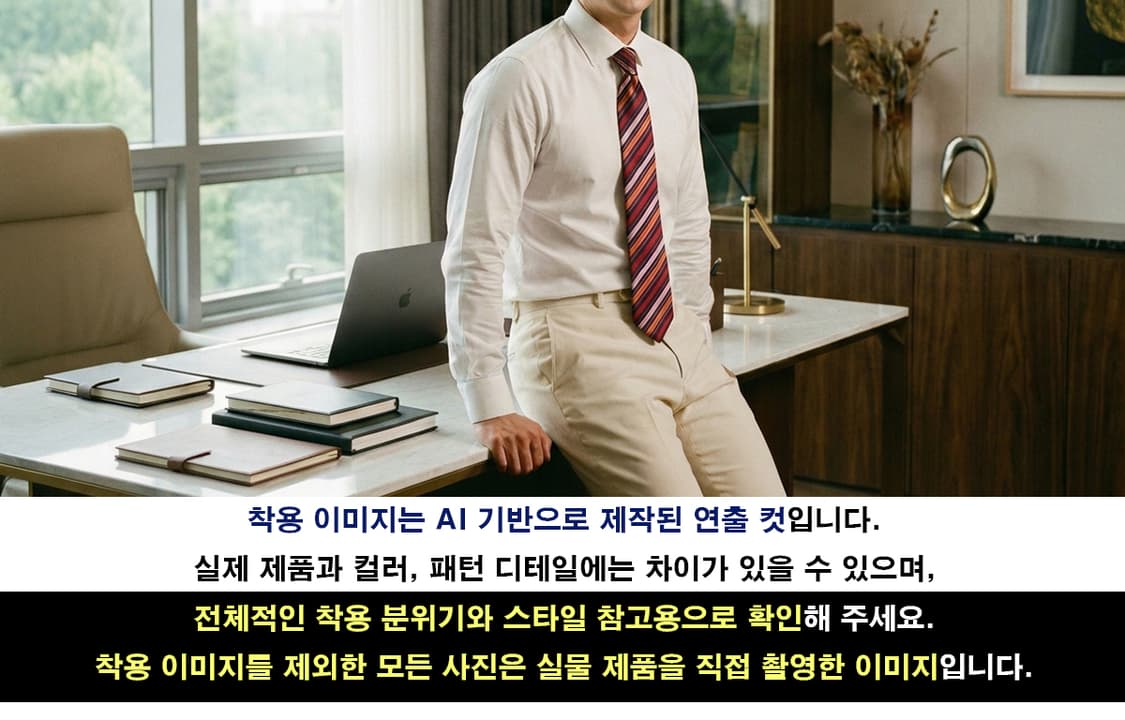 타미 힐피거 네이비 멀티 스트라이프 넥타이 9.3cm A+등급 E986 상품이미지3