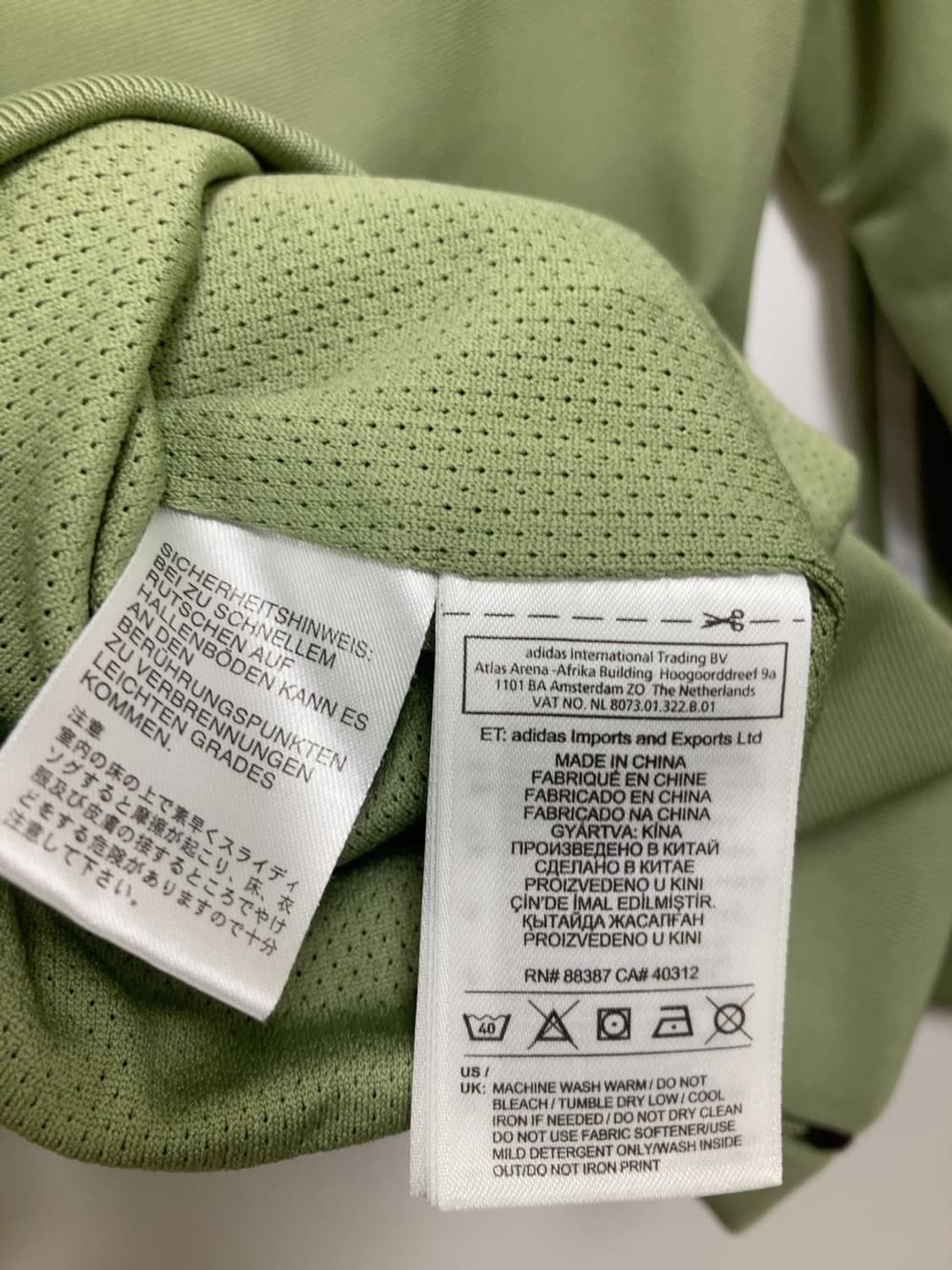 아디다스 연 그린 화이트 져지 자켓 국방색 집업 트랙탑 상품이미지6