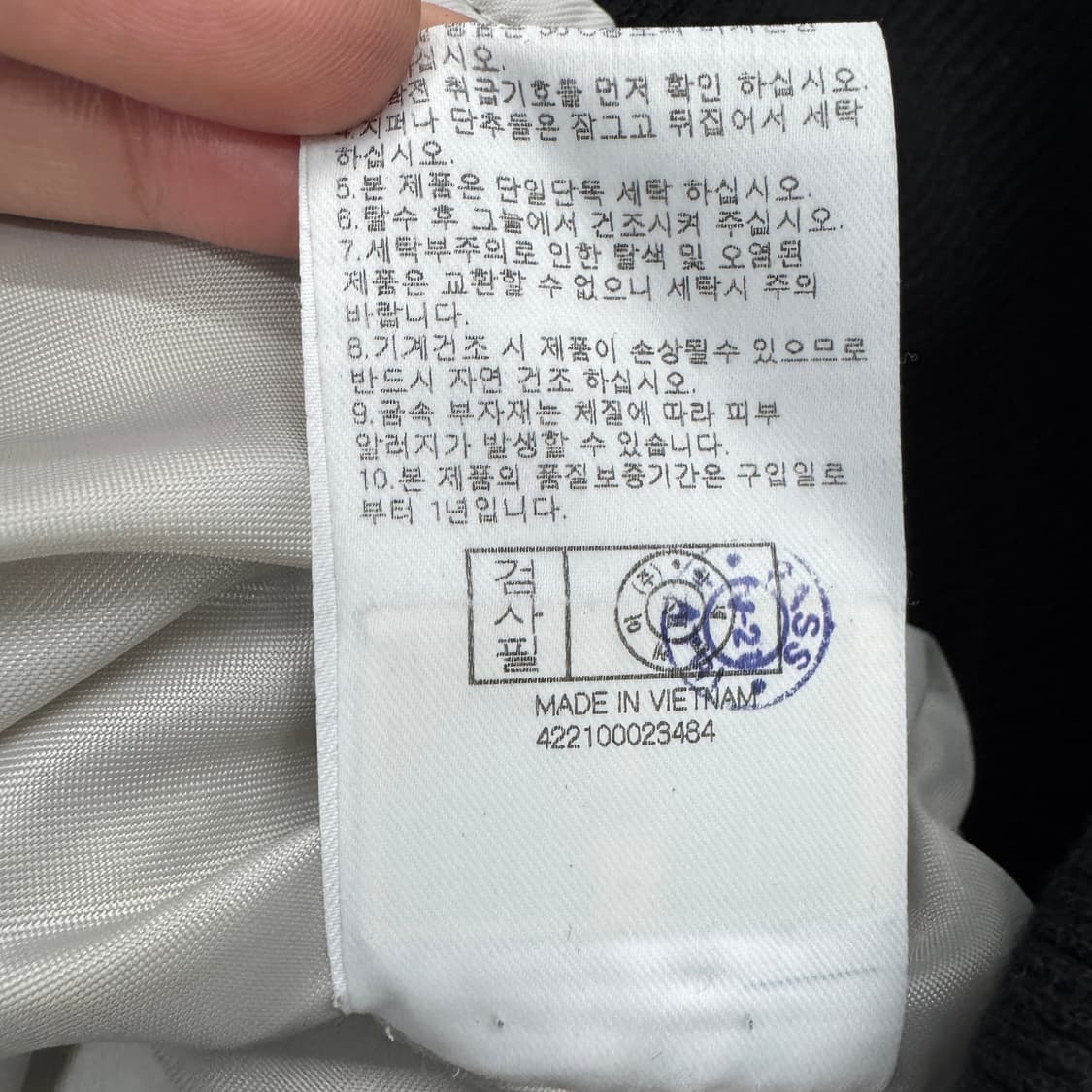 버커루 Y2K 나일론 바이커 자켓 화이트 상품이미지9