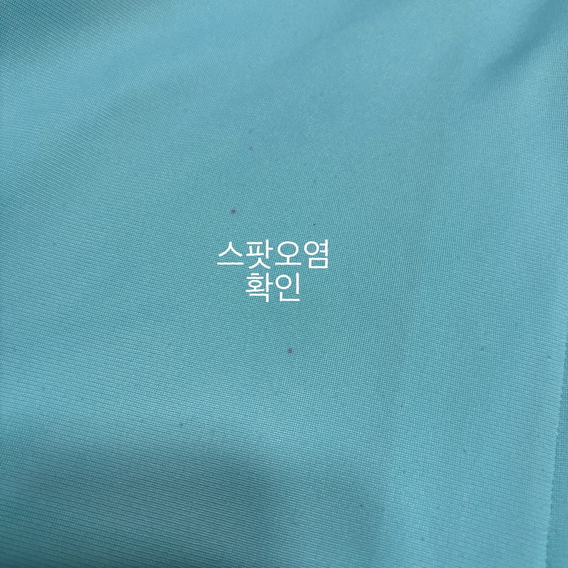 [택포] Woman's 아디다스 유로파 파이어버드 트랙탑 져지 [A] 상품이미지5