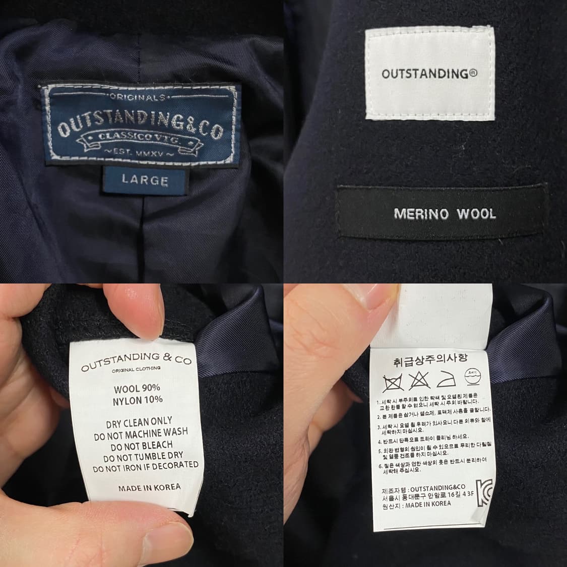 아웃스탠딩 메리노울 롱 발마칸 코트 상품이미지7
