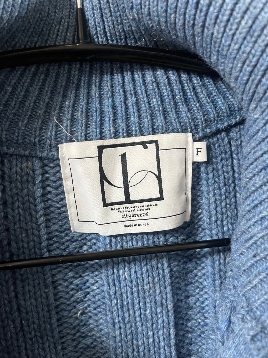 시티브리즈 니트 집업 상품이미지2