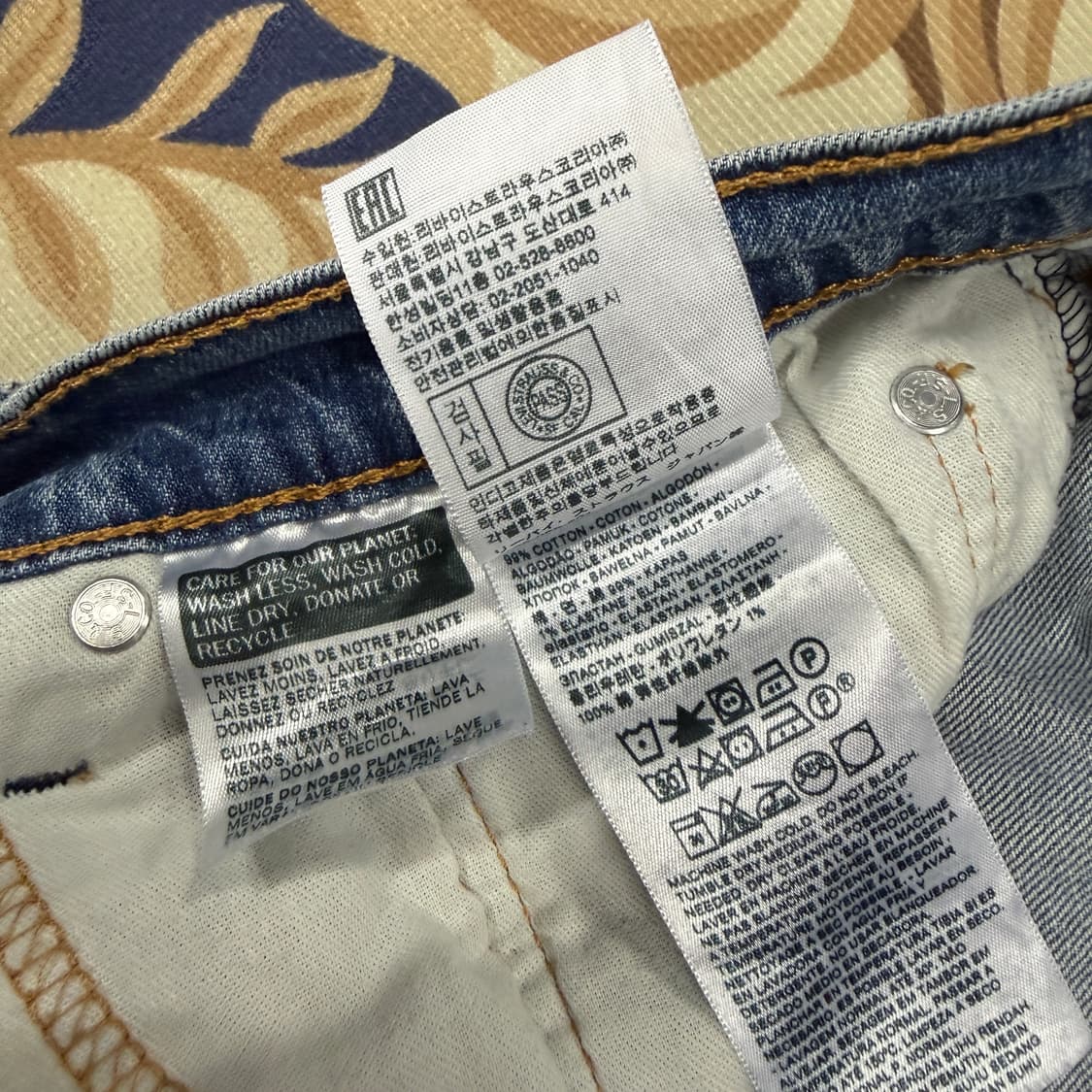 (32)리바이스 Levis502 워싱 데님팬츠 상품이미지4