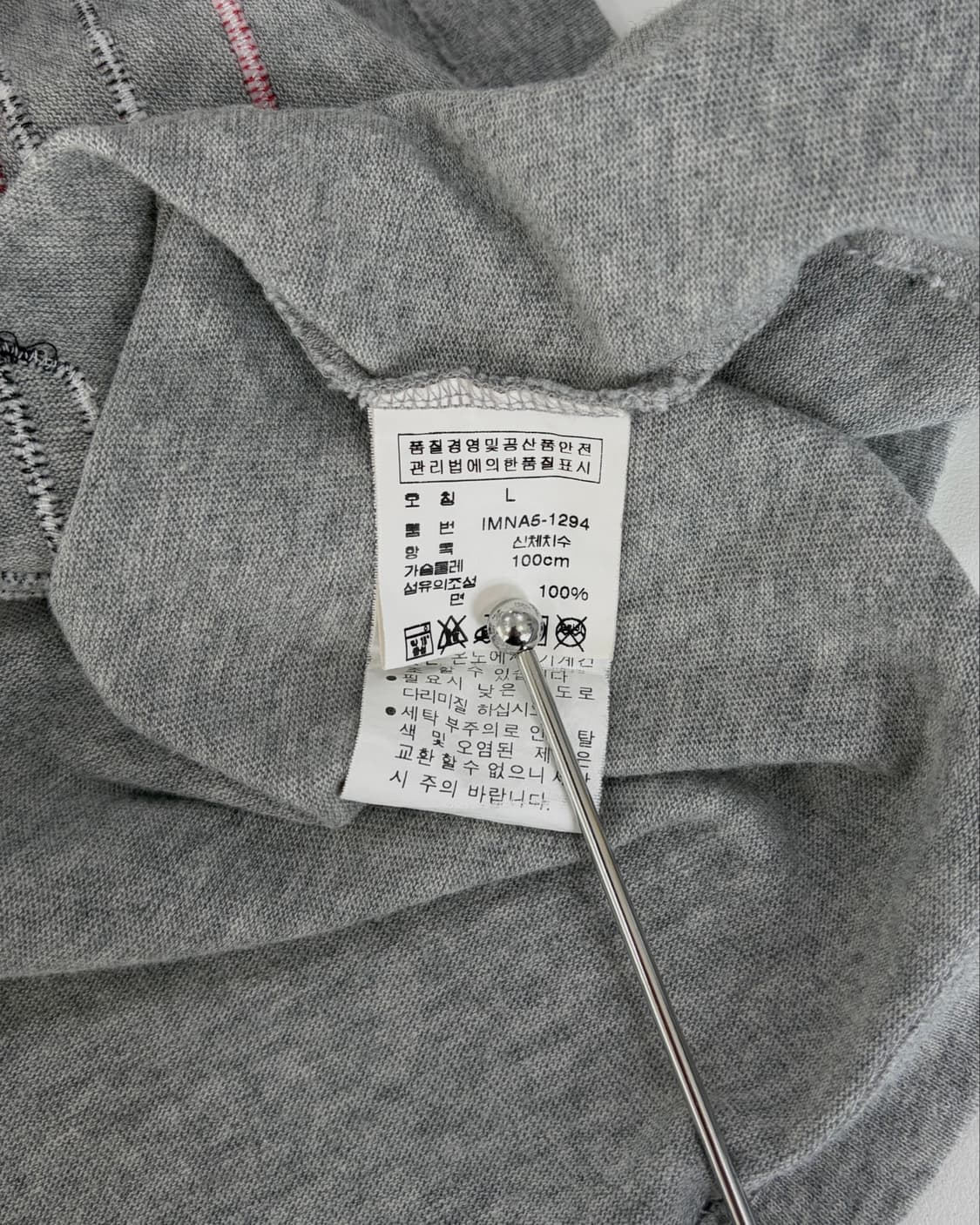 폴로 롱슬리브 상품이미지8