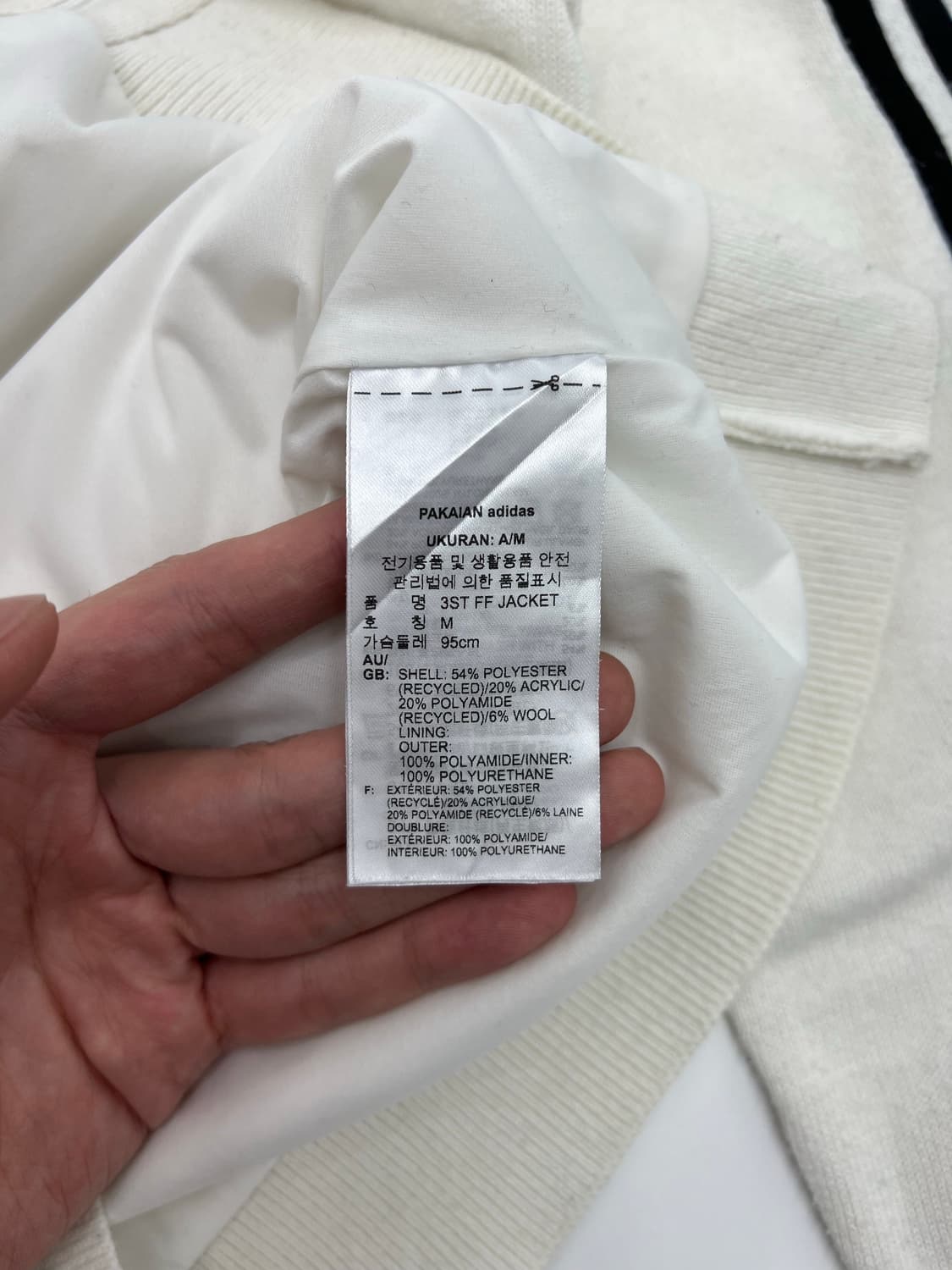 아디다스 투웨이 니트집업 상품이미지4