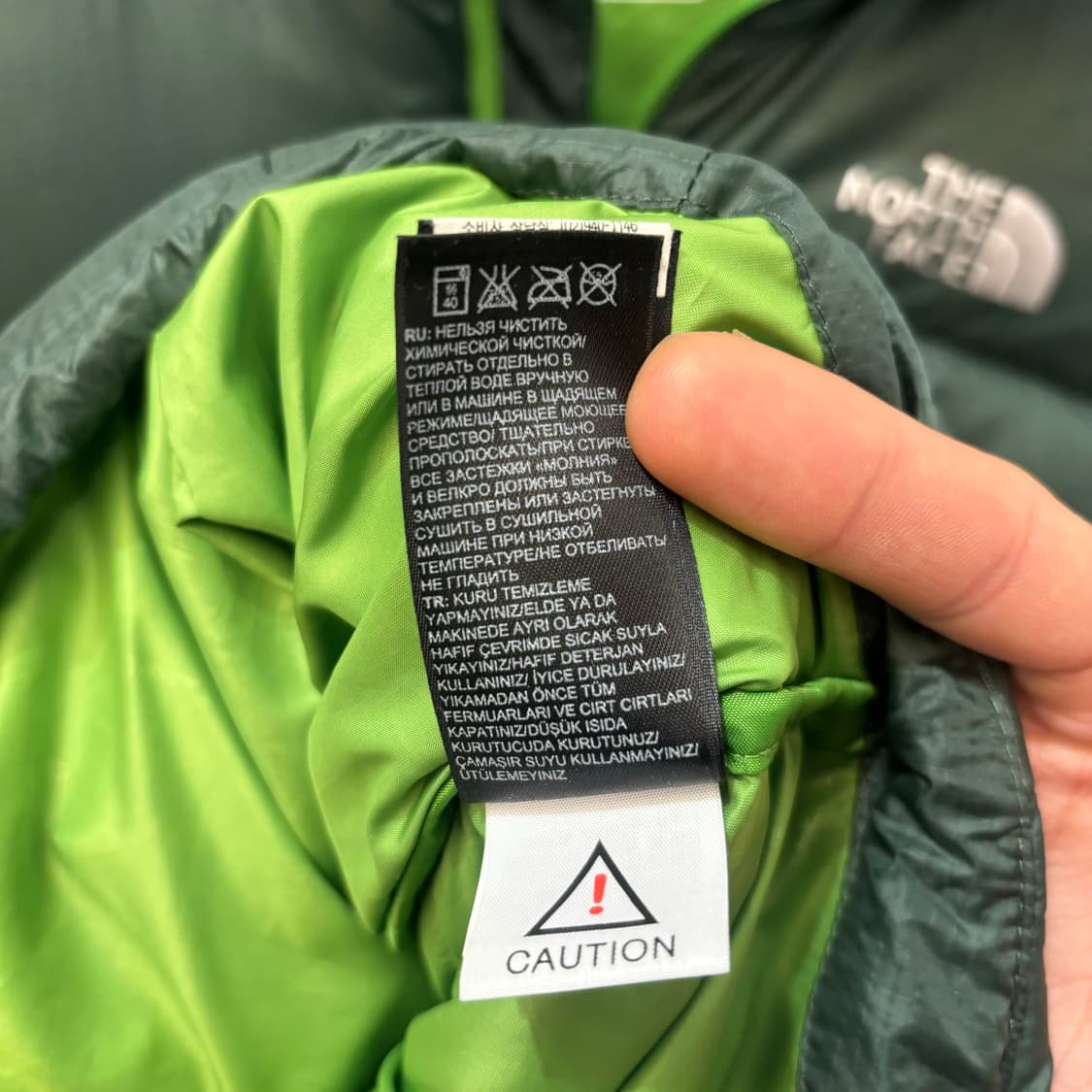 노스페이스 엘리시움 그린 패딩 자켓 L 상품이미지10