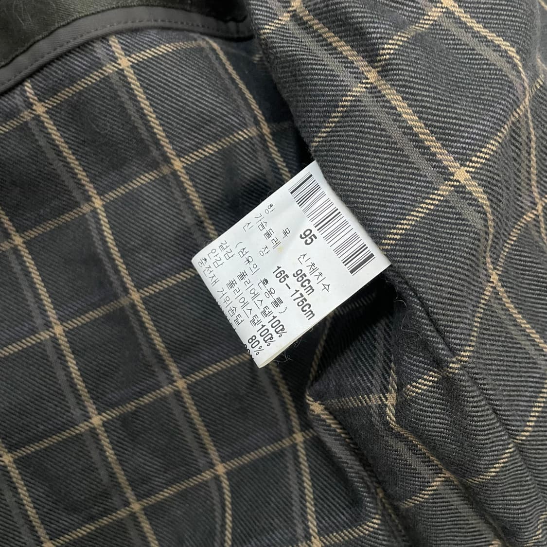 입생로랑 ysl 로고 폴리 퍼 하프 코드 카키 상품이미지6